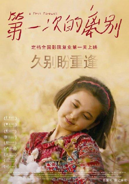 麦克马斯特大学在读证明办理